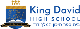 King David High School